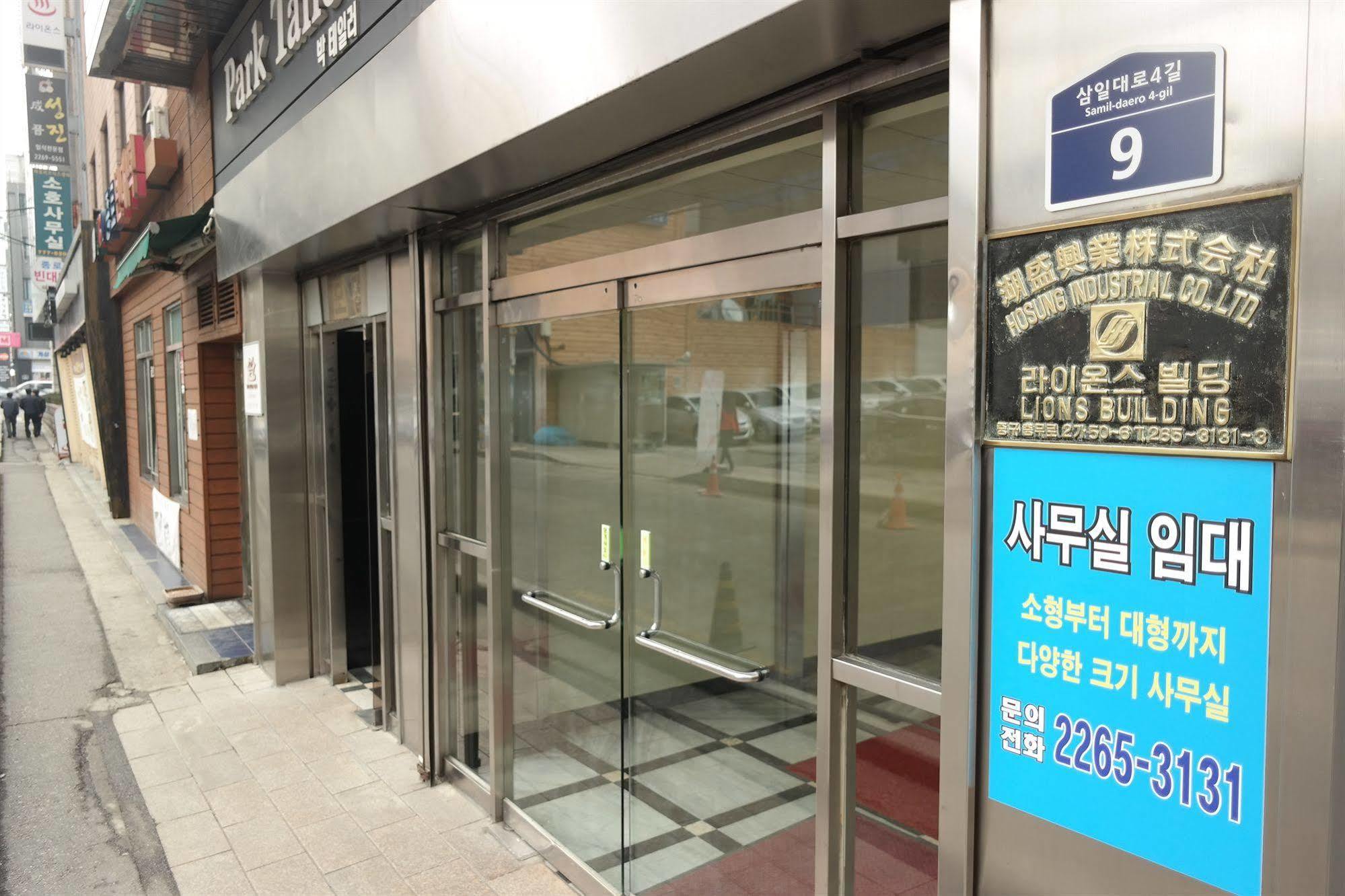 Hotel Storyhouse Myeongdong Seoul Exterior foto