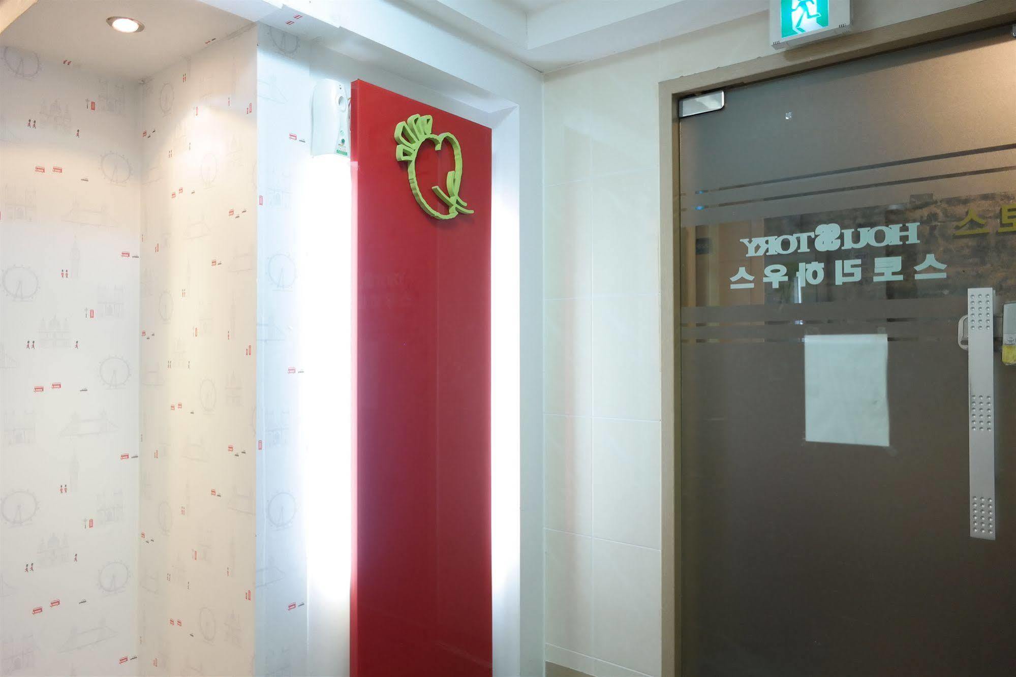 Hotel Storyhouse Myeongdong Seoul Exterior foto